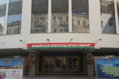 сайт 9
